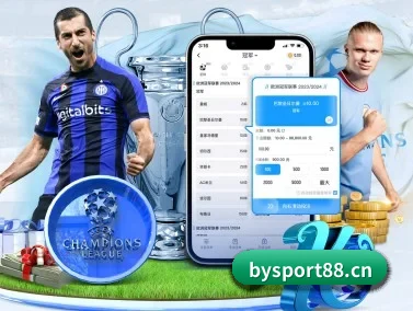宝盈体育sport88 APP